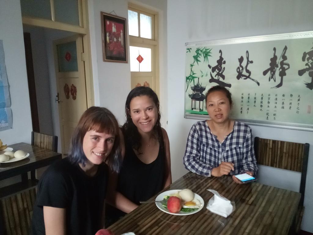 Cheng De Zhai Inn Pingjao Kültér fotó